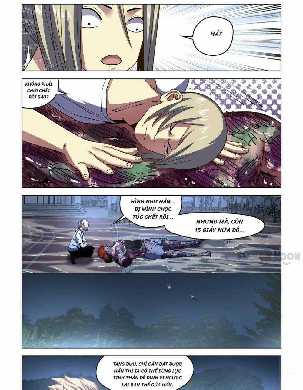 Mạt Thế Phàm Nhân - Chapter 555 - Trang 9