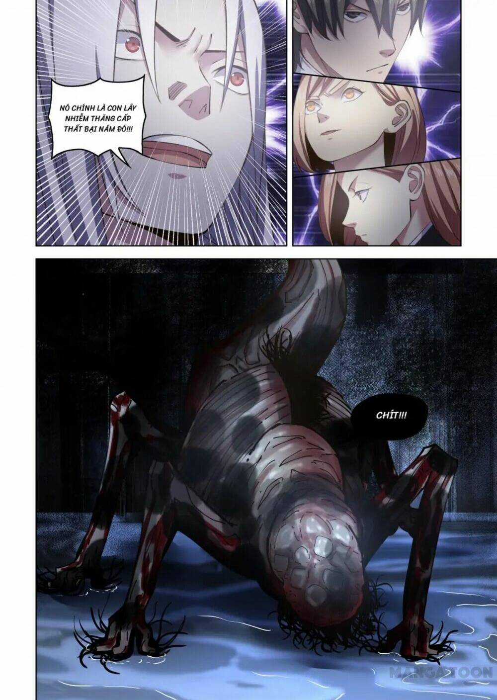 Mạt Thế Phàm Nhân - Chapter 557 - Trang 15