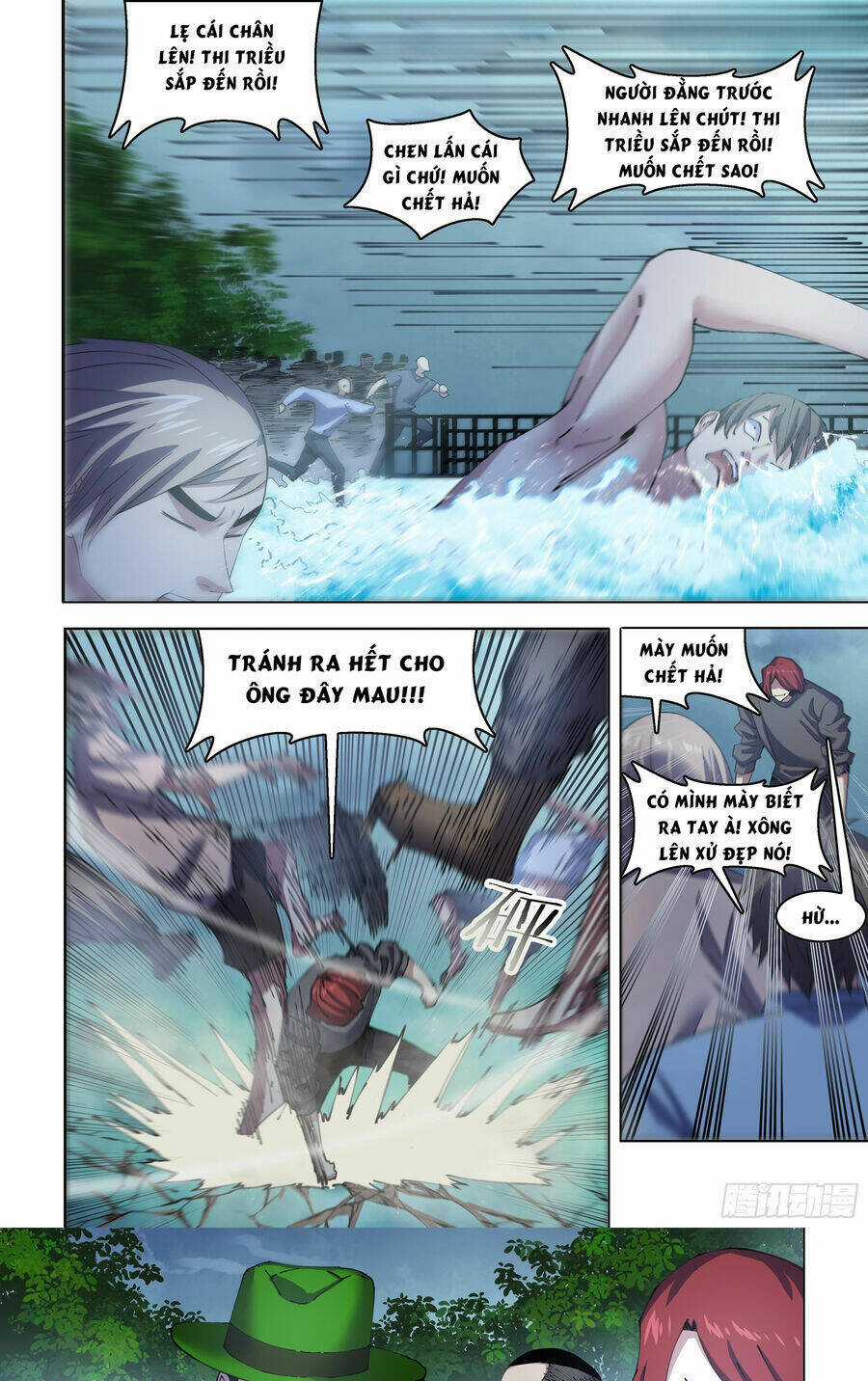 Mạt Thế Phàm Nhân - Chapter 560 - Trang 1