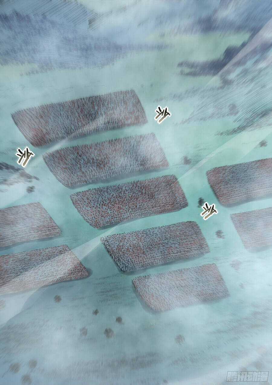 Mạt Thế Phàm Nhân - Chapter 560 - Trang 10