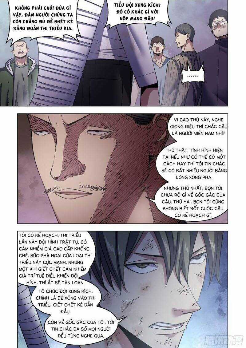 Mạt Thế Phàm Nhân - Chapter 561 - Trang 4