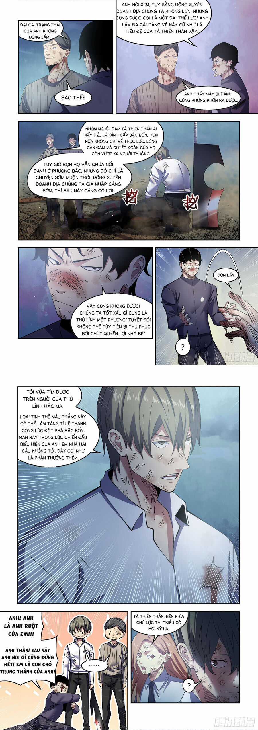 Mạt Thế Phàm Nhân - Chapter 564 - Trang 2