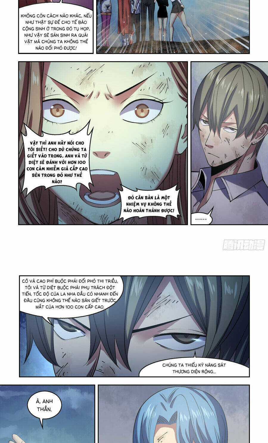 Mạt Thế Phàm Nhân - Chapter 564 - Trang 11