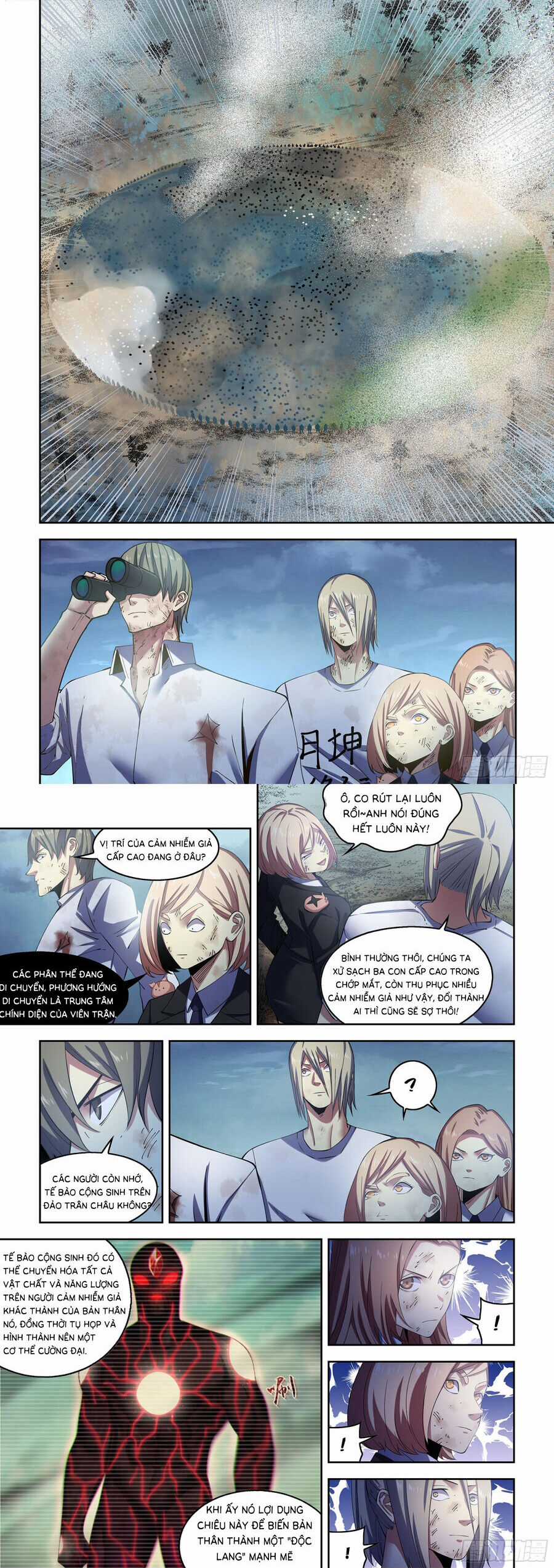 Mạt Thế Phàm Nhân - Chapter 564 - Trang 3