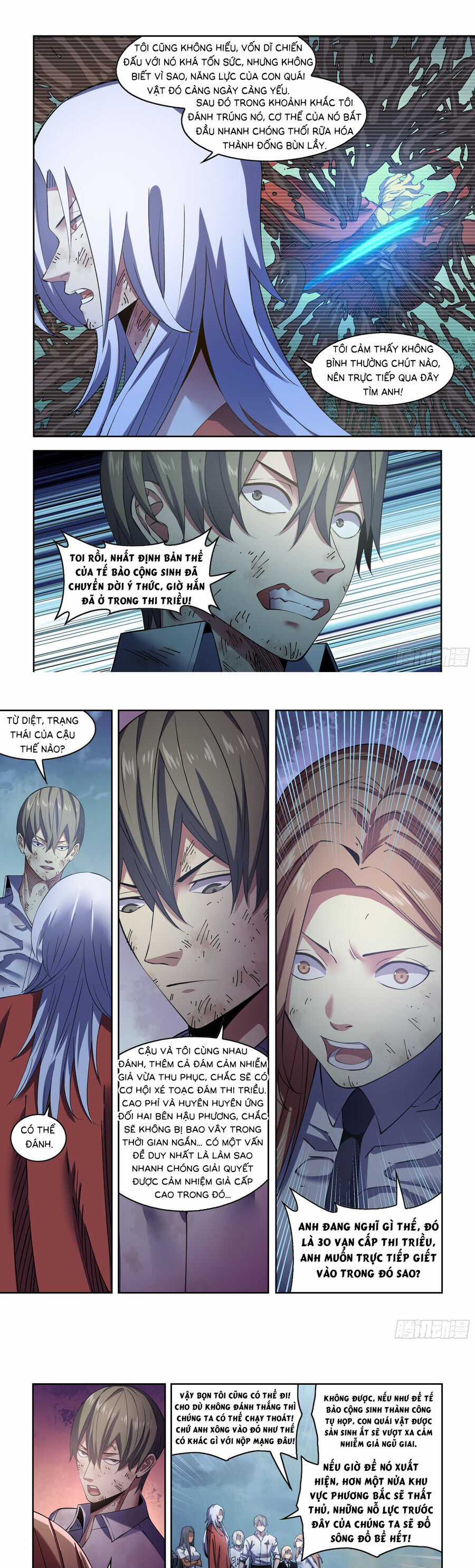 Mạt Thế Phàm Nhân - Chapter 564 - Trang 5