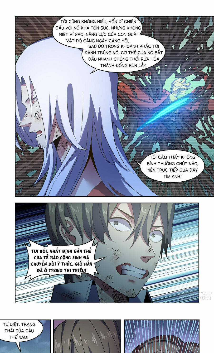 Mạt Thế Phàm Nhân - Chapter 564 - Trang 9