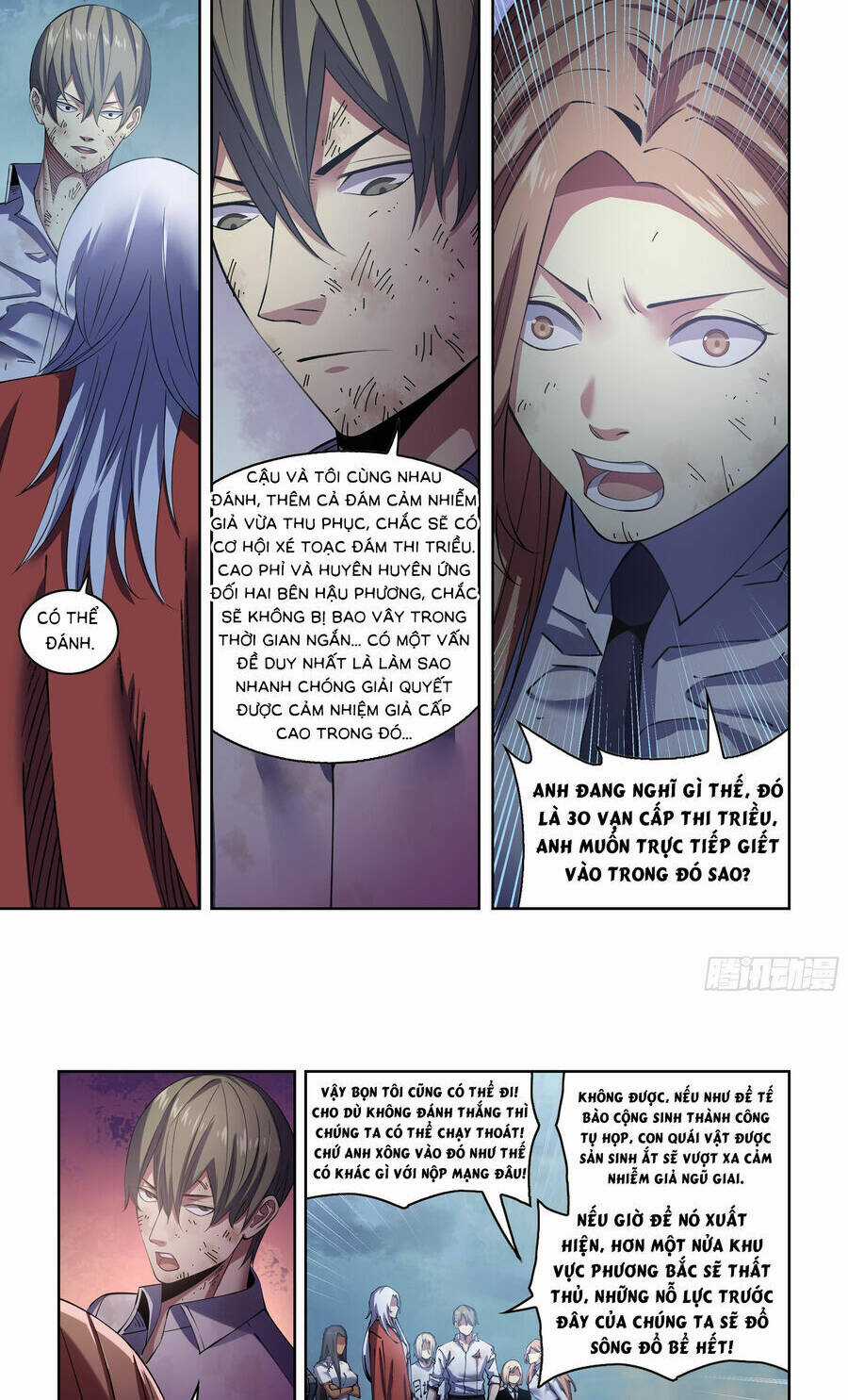 Mạt Thế Phàm Nhân - Chapter 564 - Trang 10