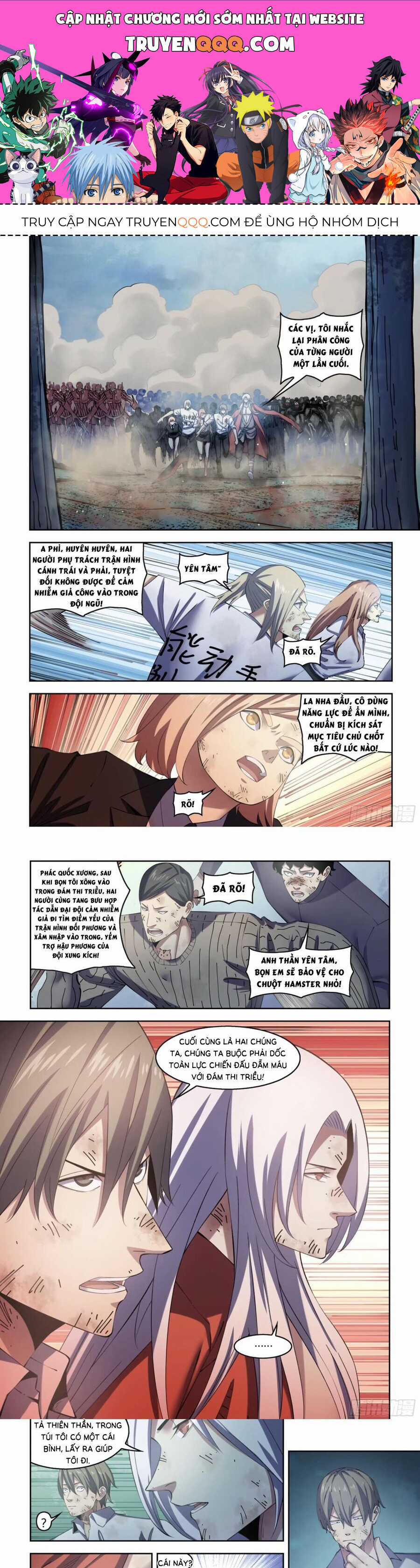 Mạt Thế Phàm Nhân - Chapter 565 - Trang 1