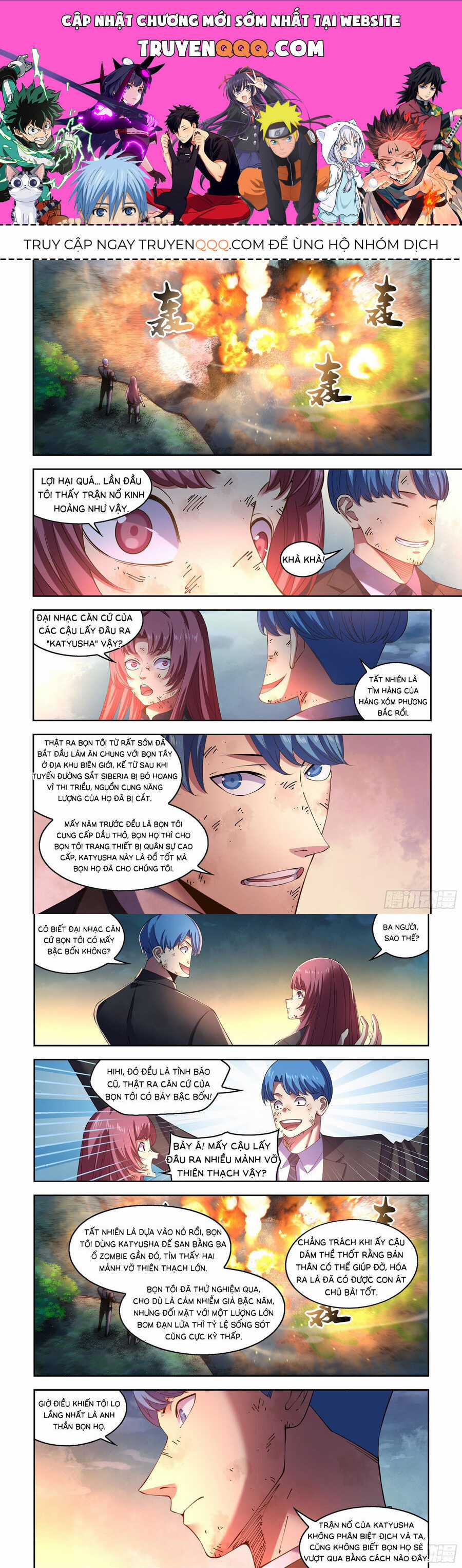 Mạt Thế Phàm Nhân - Chapter 566 - Trang 1