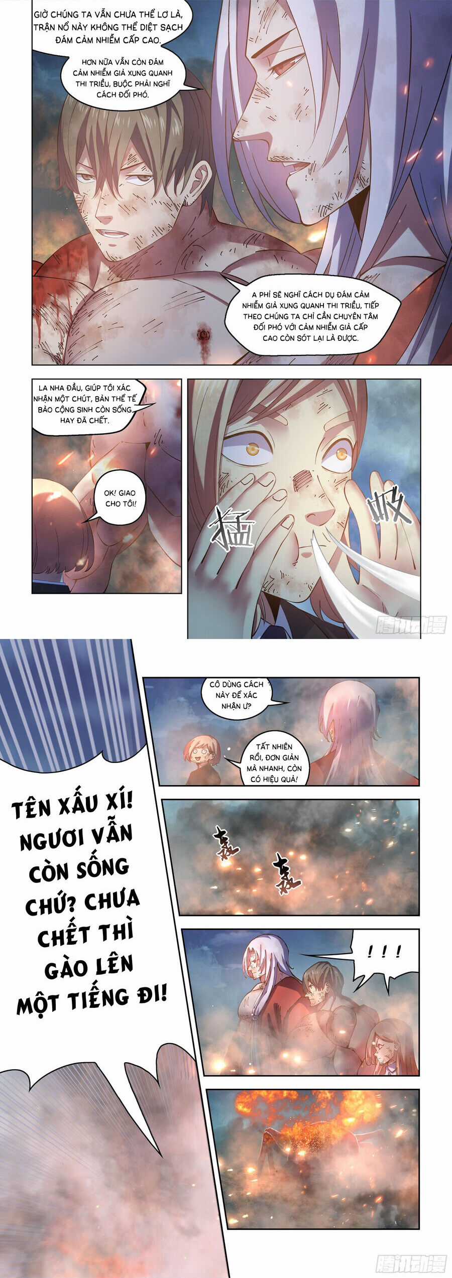 Mạt Thế Phàm Nhân - Chapter 566 - Trang 3