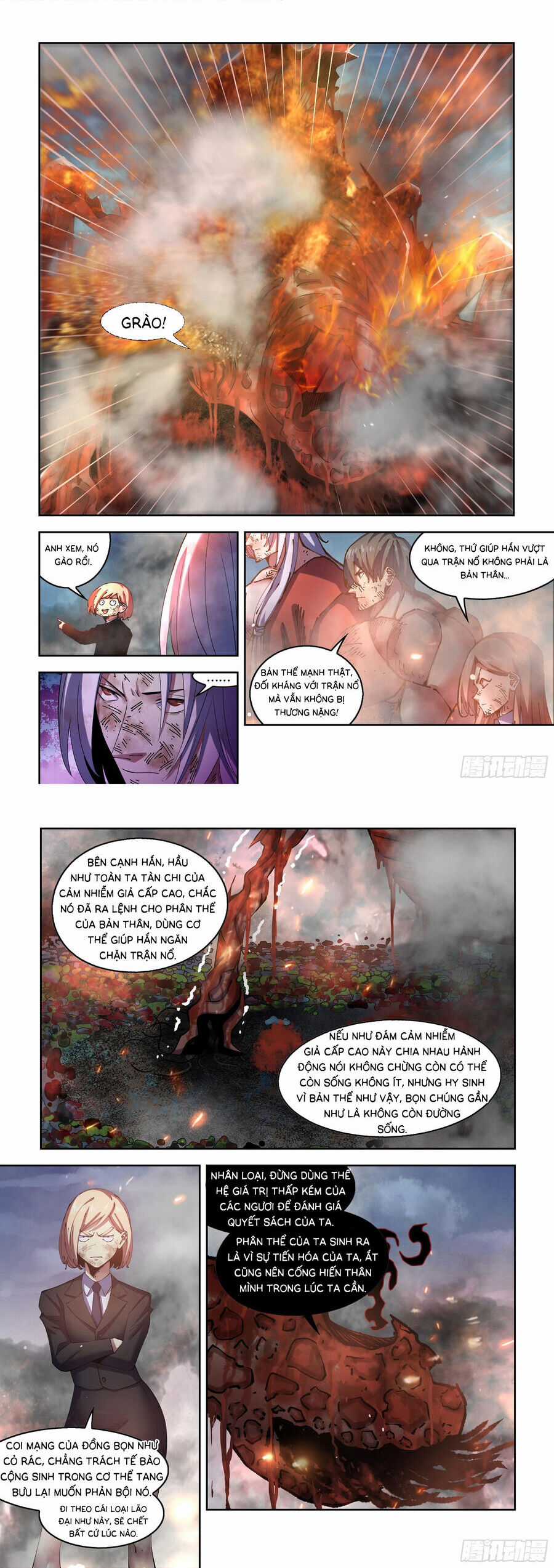 Mạt Thế Phàm Nhân - Chapter 566 - Trang 4