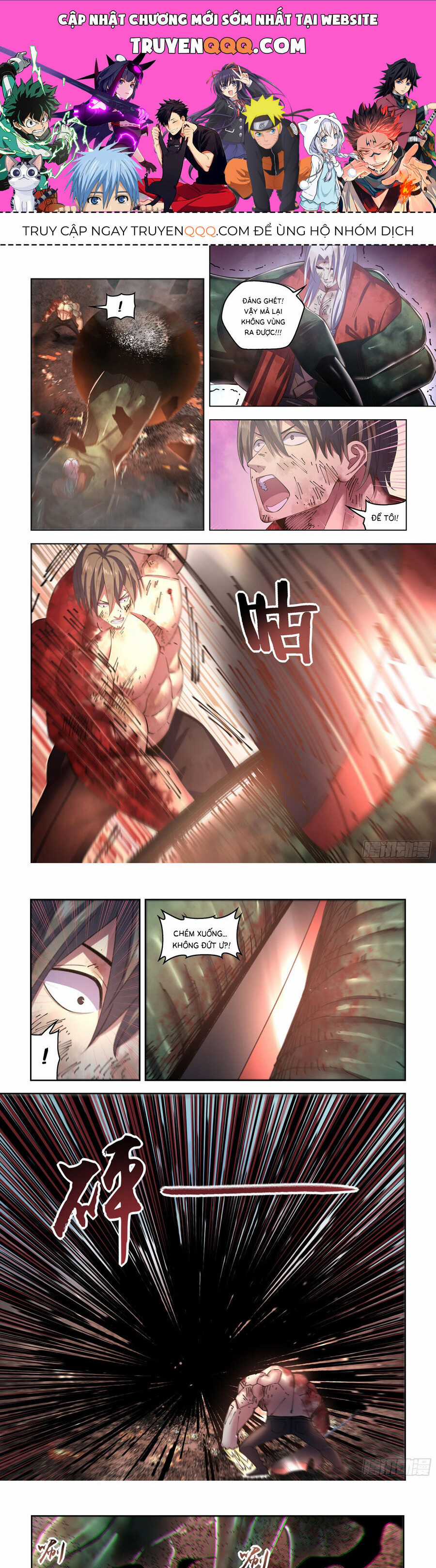 Mạt Thế Phàm Nhân - Chapter 567 - Trang 1