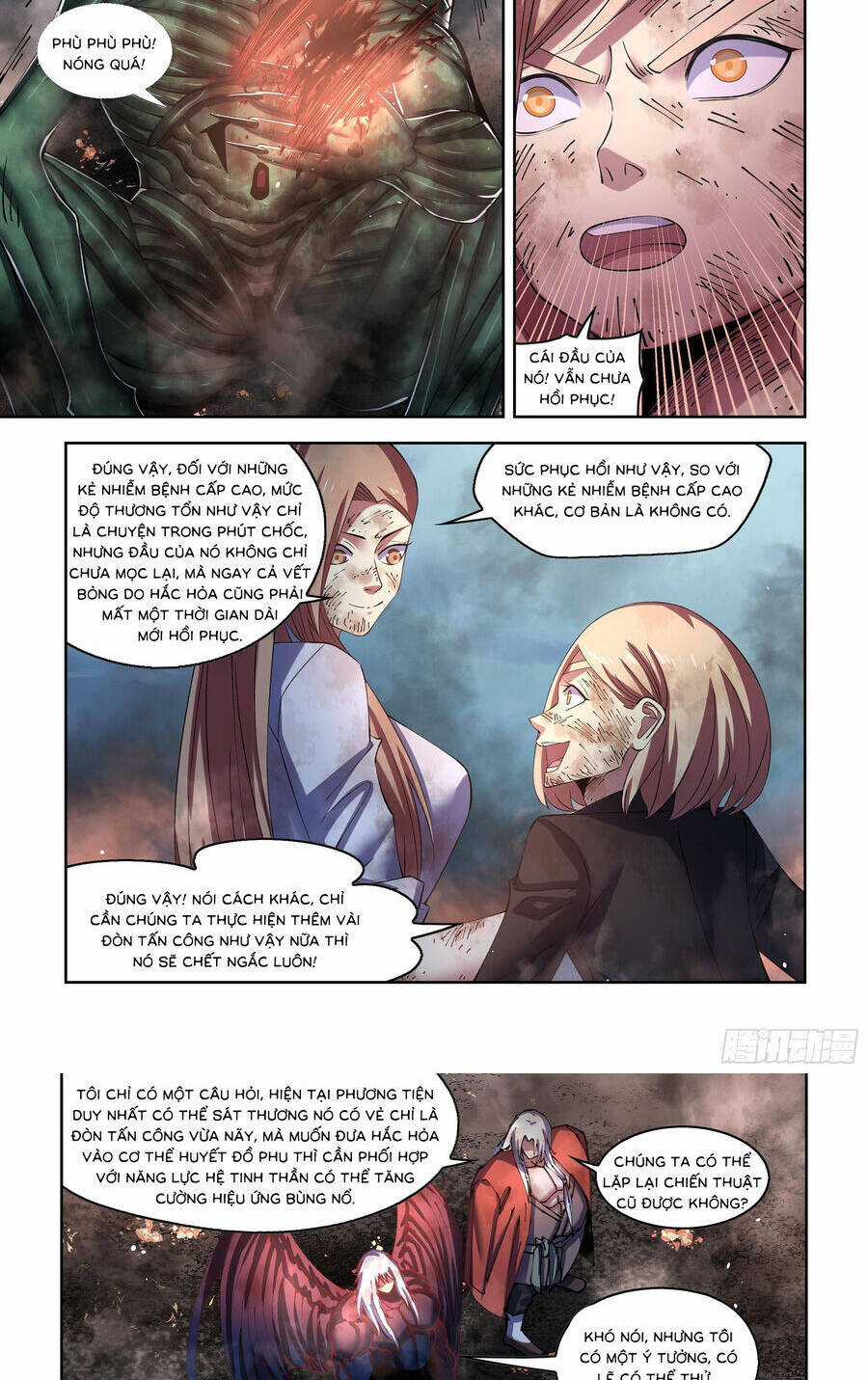 Mạt Thế Phàm Nhân - Chapter 569 - Trang 2