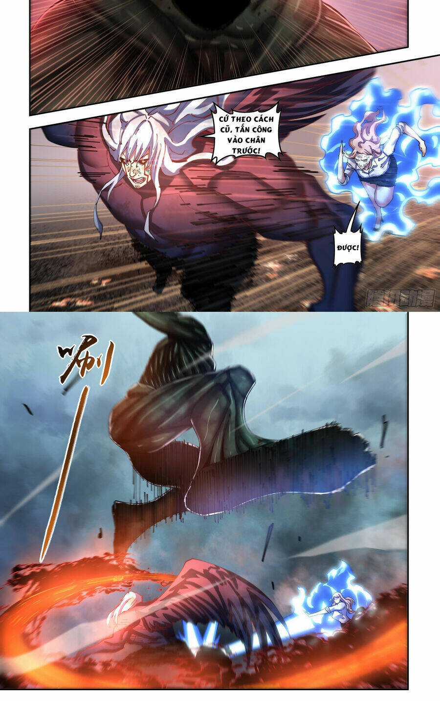 Mạt Thế Phàm Nhân - Chapter 569 - Trang 5