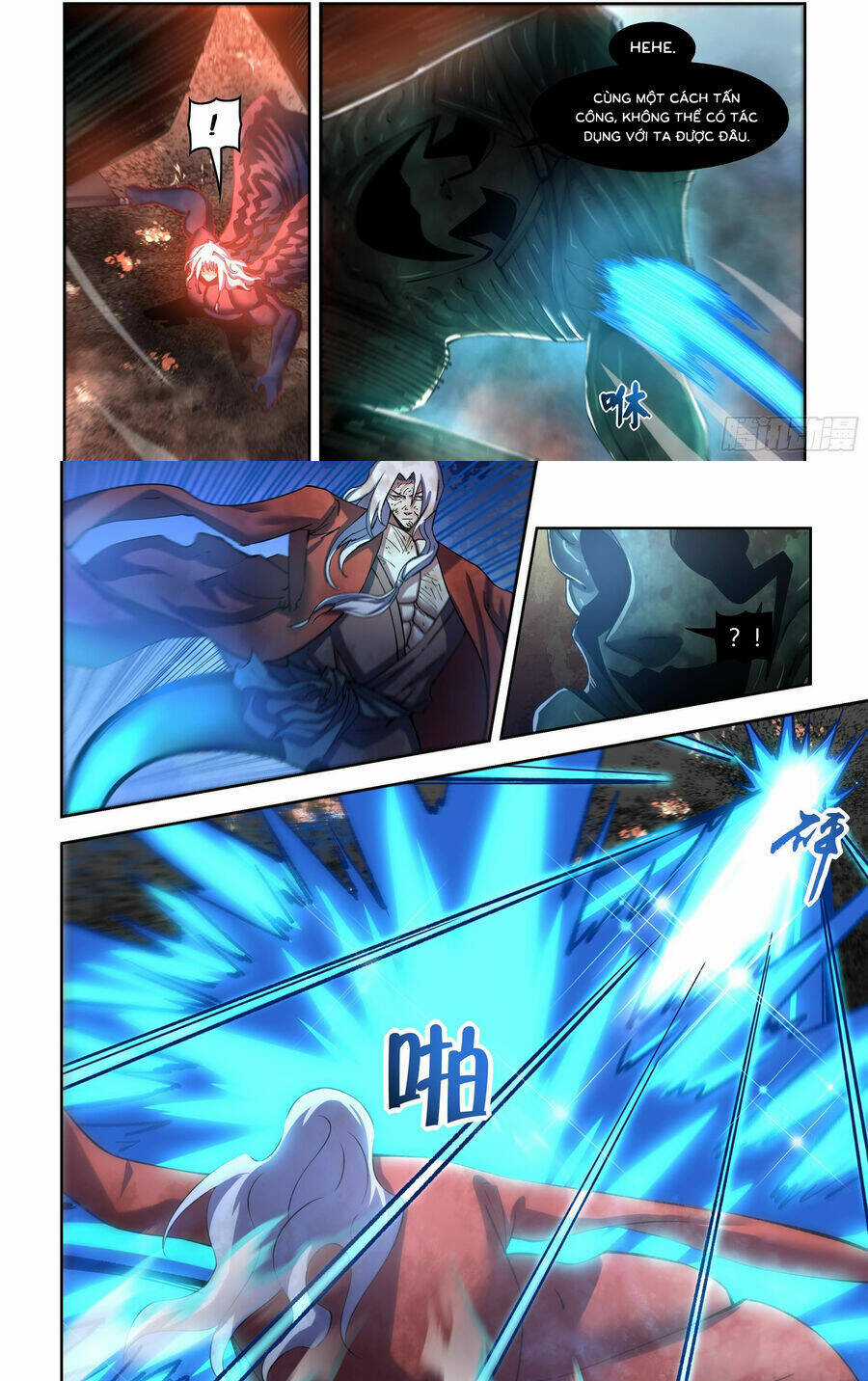 Mạt Thế Phàm Nhân - Chapter 569 - Trang 6