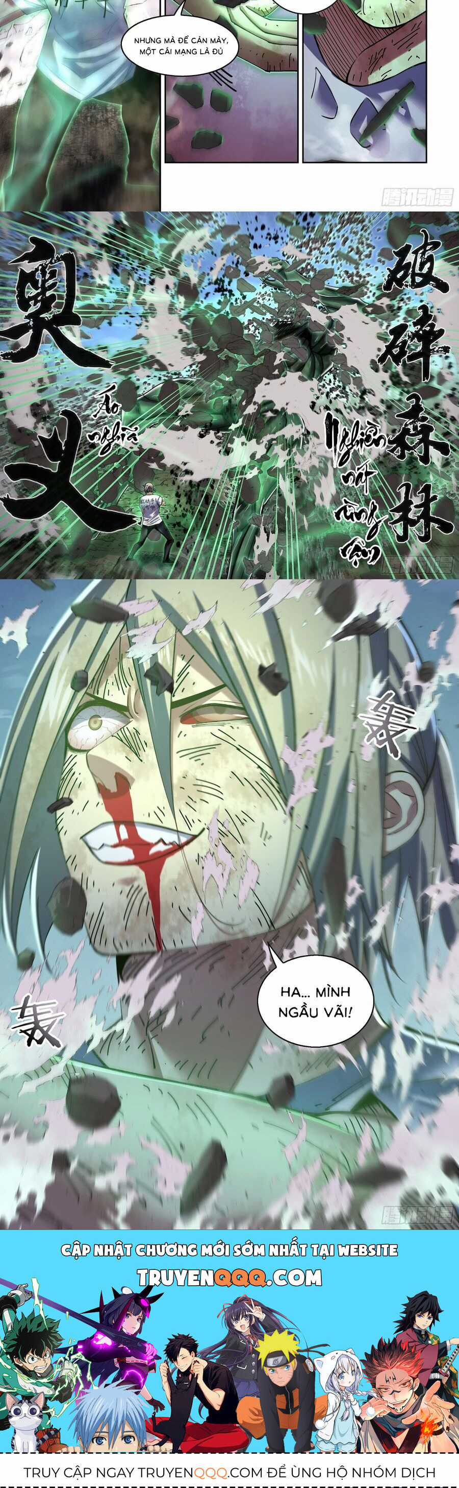 Mạt Thế Phàm Nhân - Chapter 570 - Trang 8