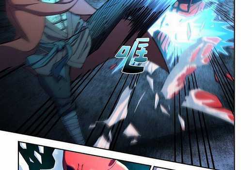 Mạt Thế Phàm Nhân - Chapter 574 - Trang 12