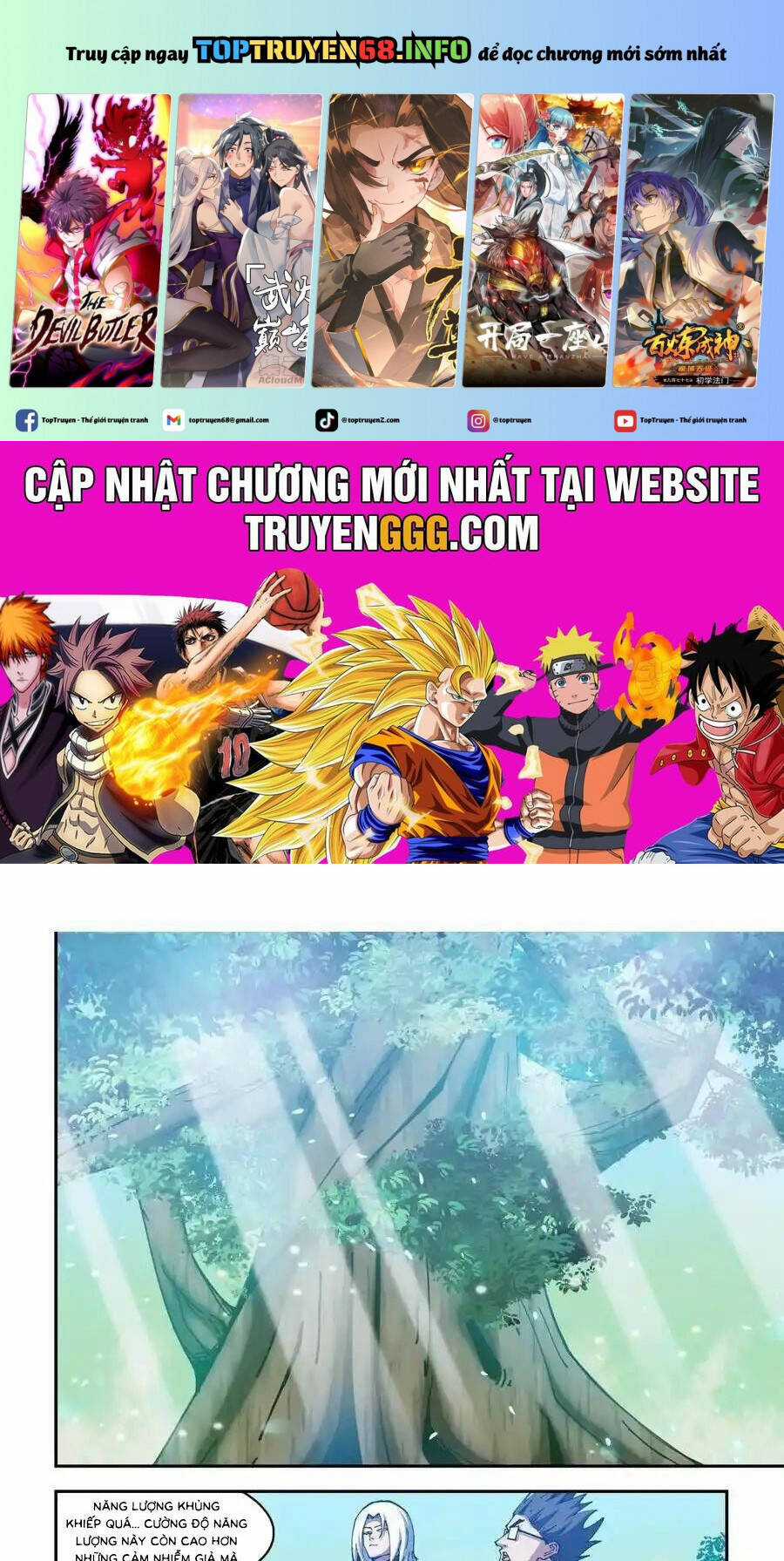 Mạt Thế Phàm Nhân - Chapter 579 - Trang 2