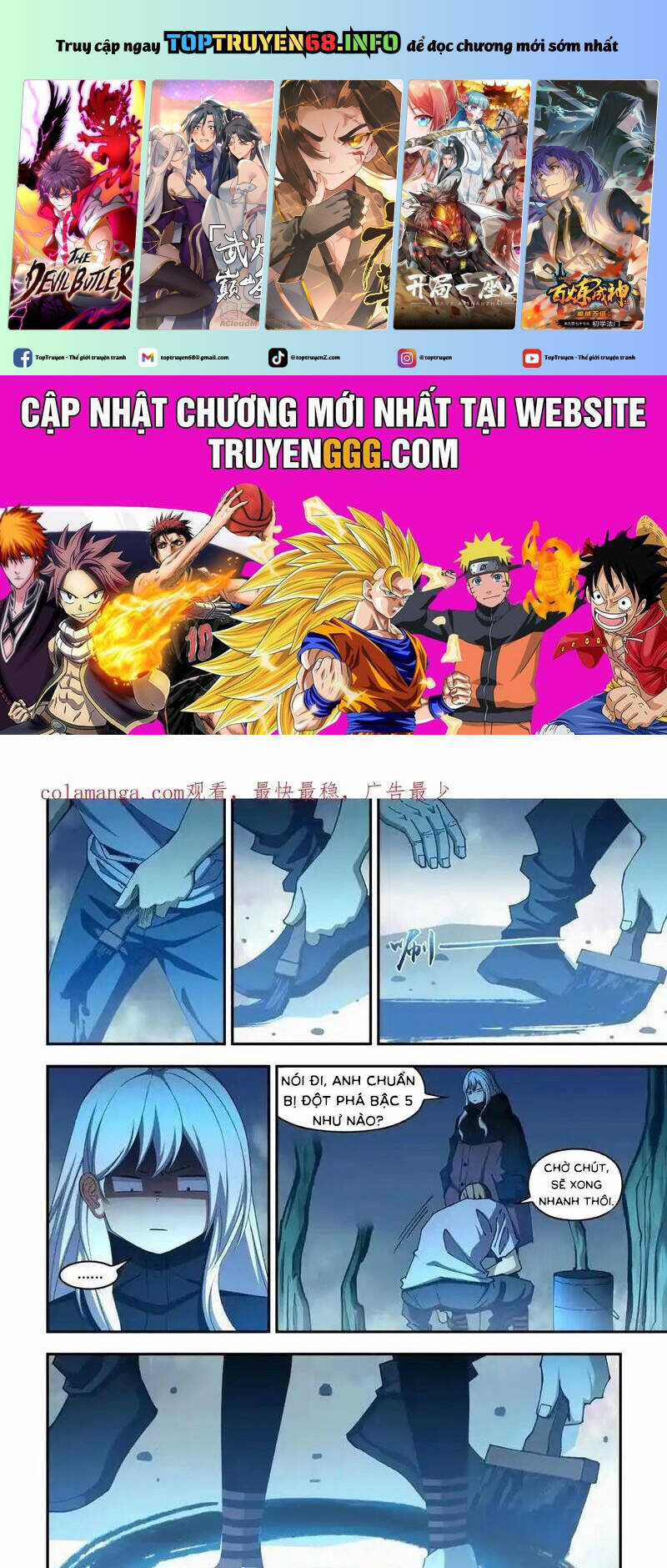 Mạt Thế Phàm Nhân - Chapter 580 - Trang 2