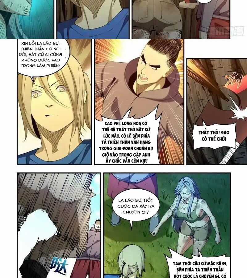 Mạt Thế Phàm Nhân - Chapter 581 - Trang 17