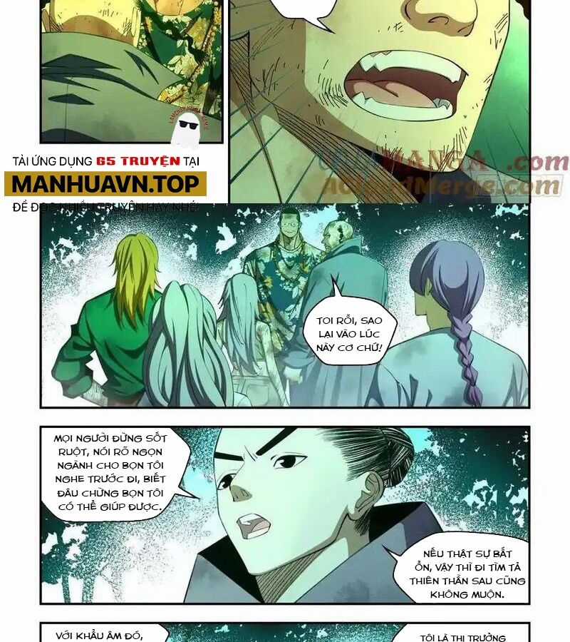 Mạt Thế Phàm Nhân - Chapter 581 - Trang 3