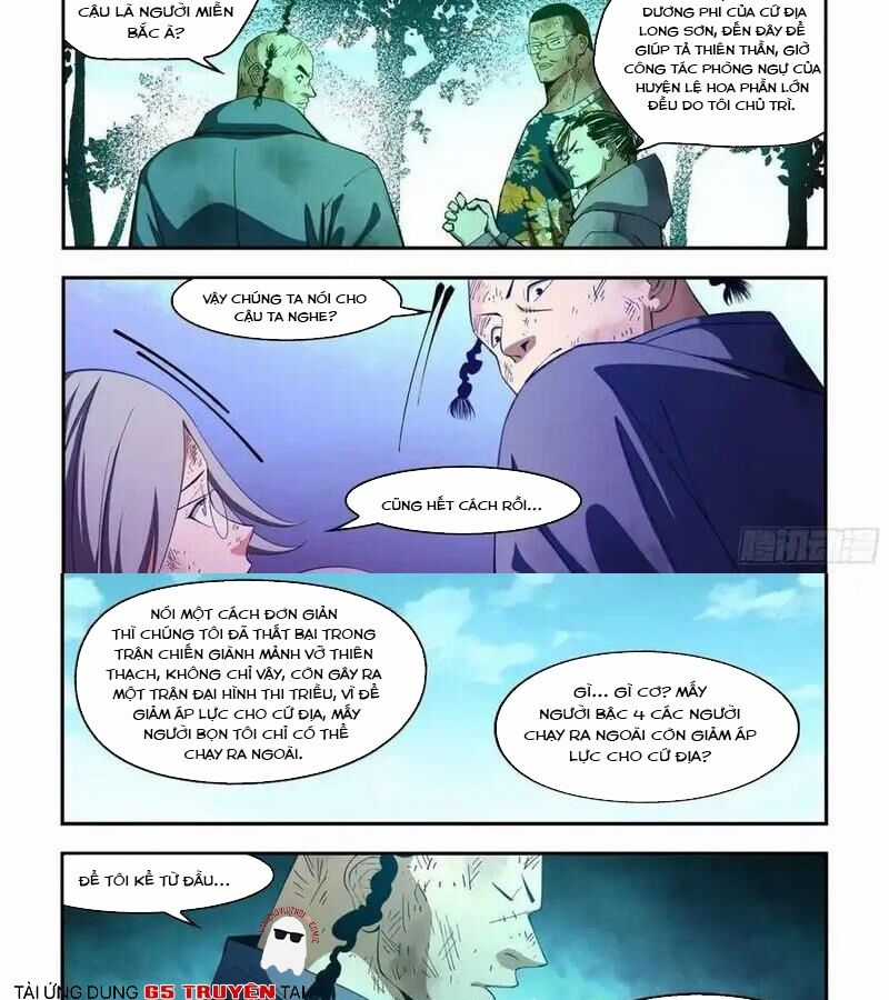 Mạt Thế Phàm Nhân - Chapter 581 - Trang 4