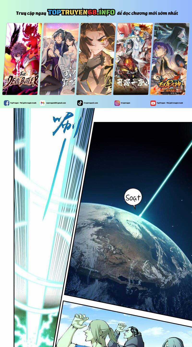 Mạt Thế Phàm Nhân - Chapter 582 - Trang 2