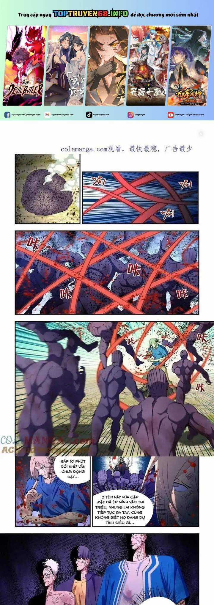 Mạt Thế Phàm Nhân - Chapter 583 - Trang 2