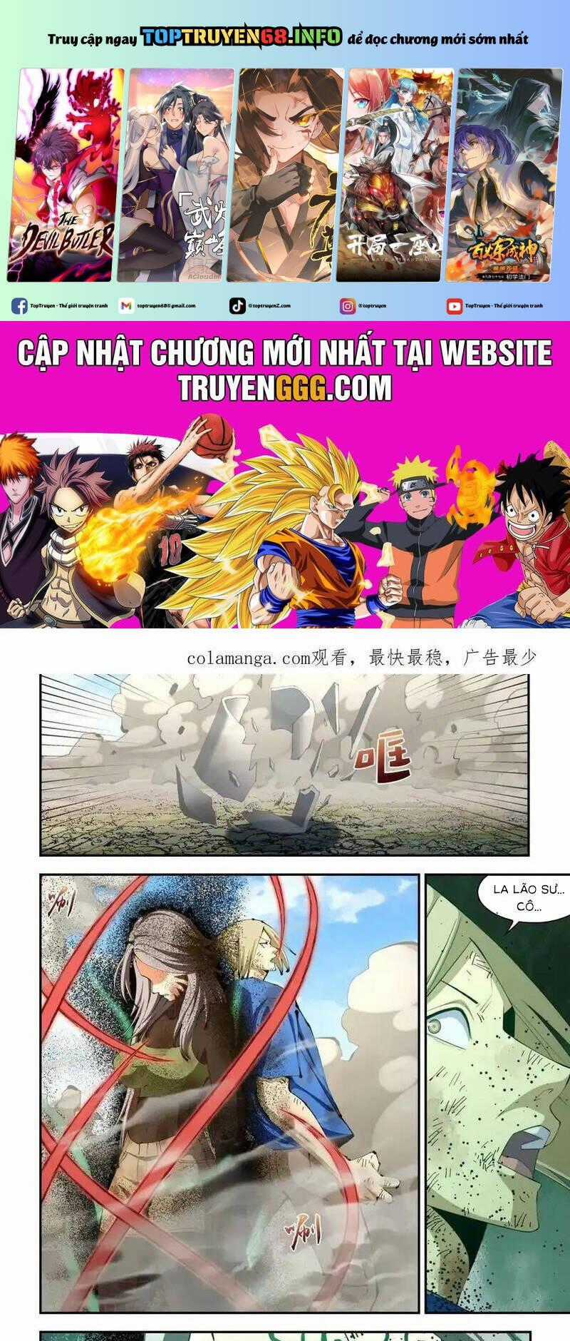 Mạt Thế Phàm Nhân - Chapter 584 - Trang 2