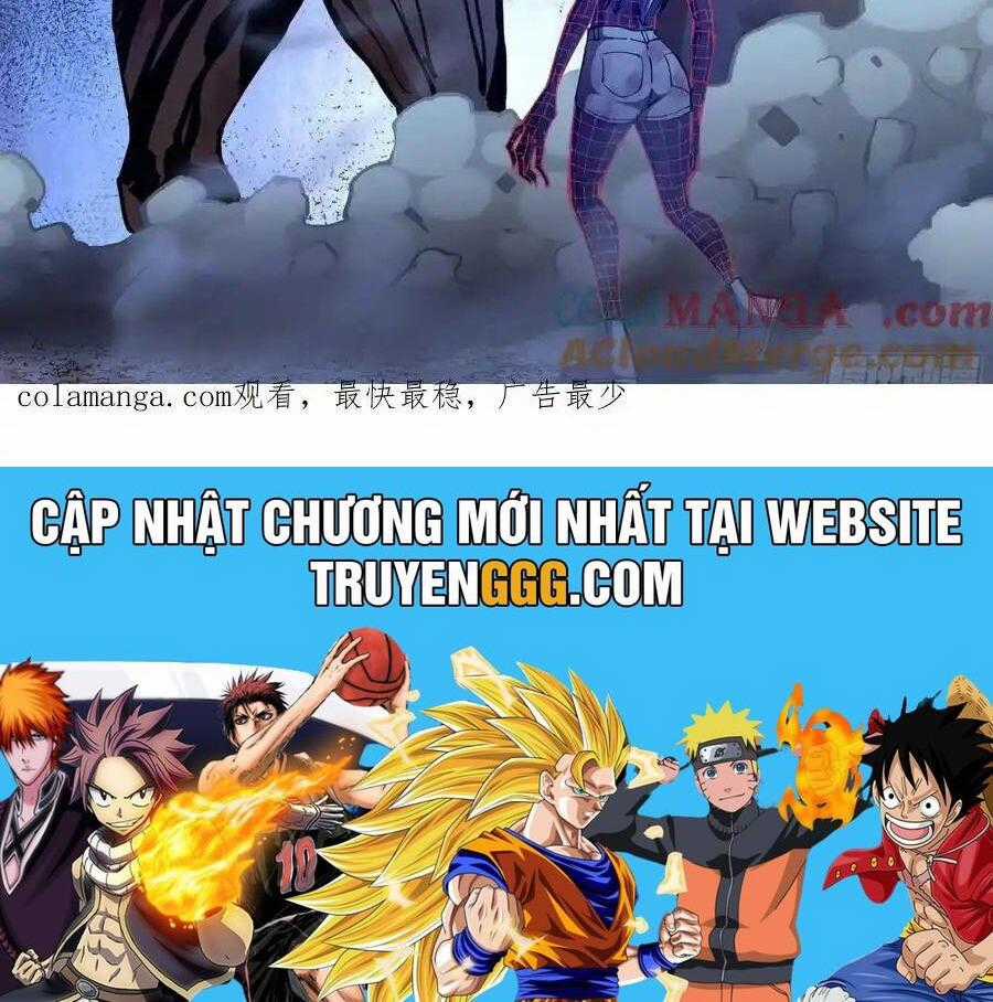 Mạt Thế Phàm Nhân - Chapter 585 - Trang 21