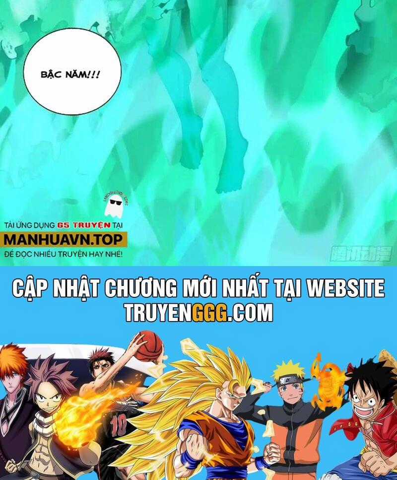 Mạt Thế Phàm Nhân - Chapter 586 - Trang 18