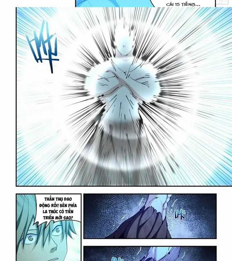 Mạt Thế Phàm Nhân - Chapter 586 - Trang 6