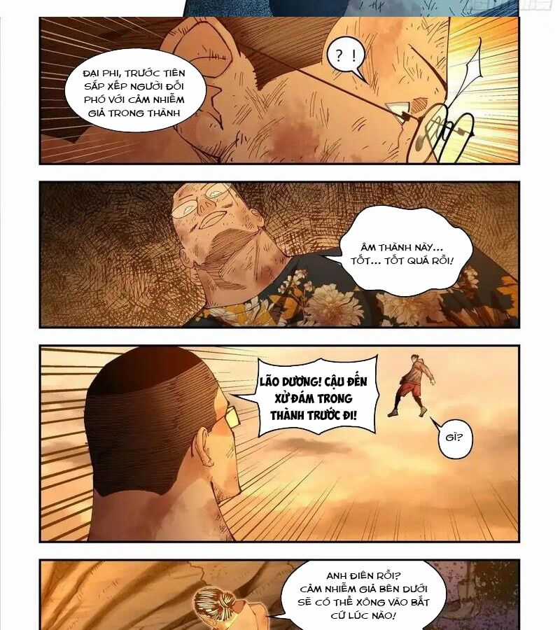 Mạt Thế Phàm Nhân - Chapter 587 - Trang 6