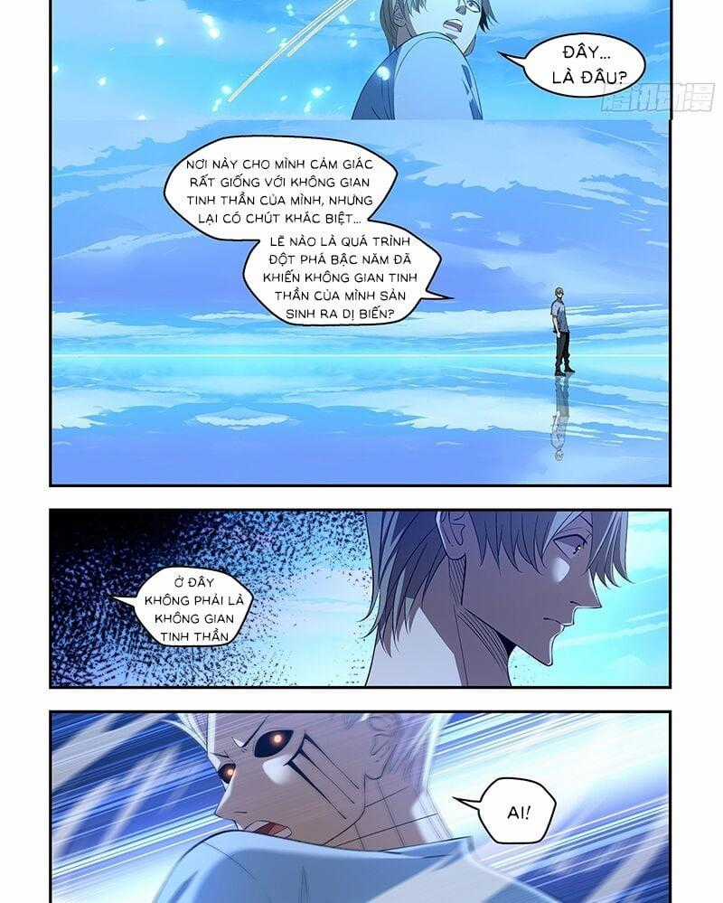 Mạt Thế Phàm Nhân - Chapter 592 - Trang 2