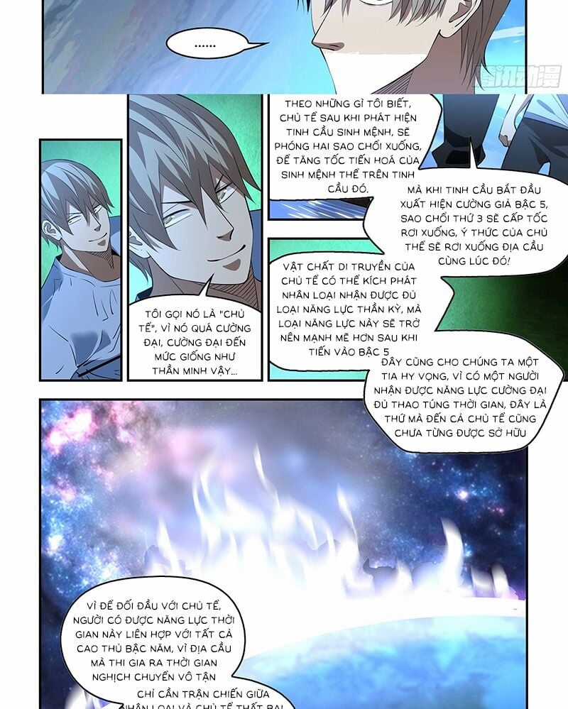 Mạt Thế Phàm Nhân - Chapter 592 - Trang 13