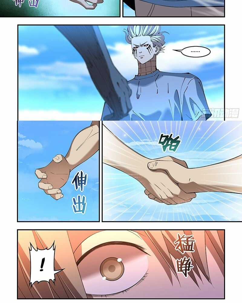 Mạt Thế Phàm Nhân - Chapter 592 - Trang 15