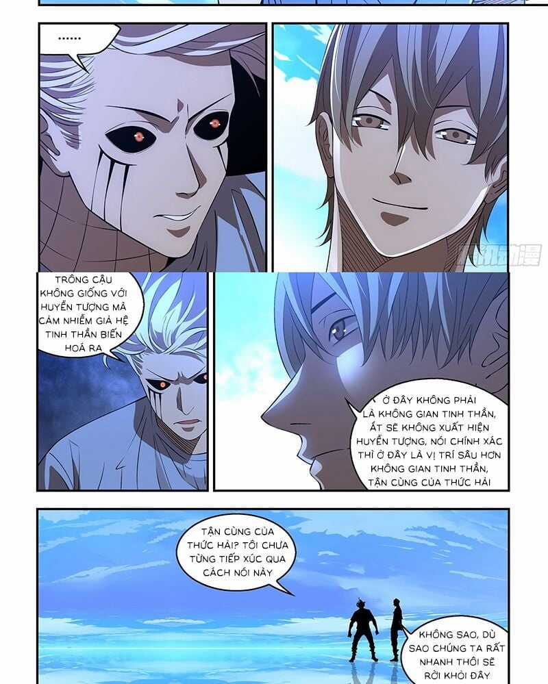 Mạt Thế Phàm Nhân - Chapter 592 - Trang 4