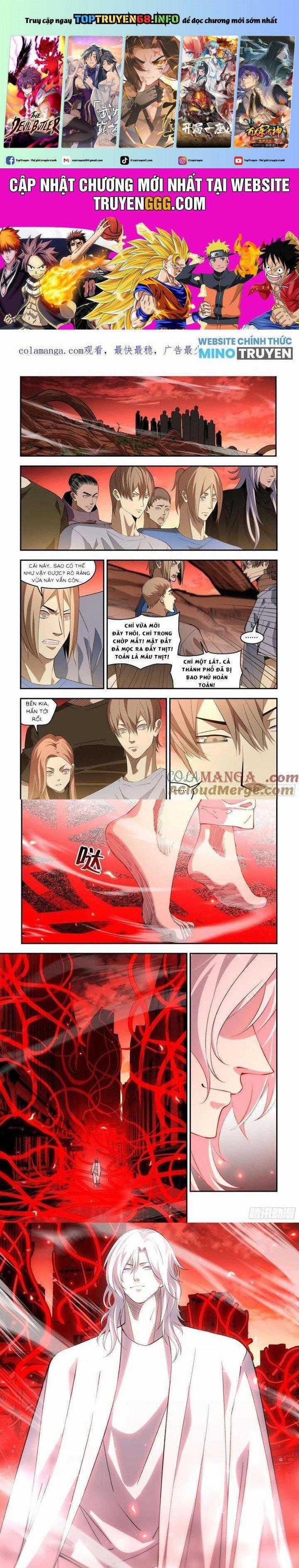 Mạt Thế Phàm Nhân - Chapter 594 - Trang 1