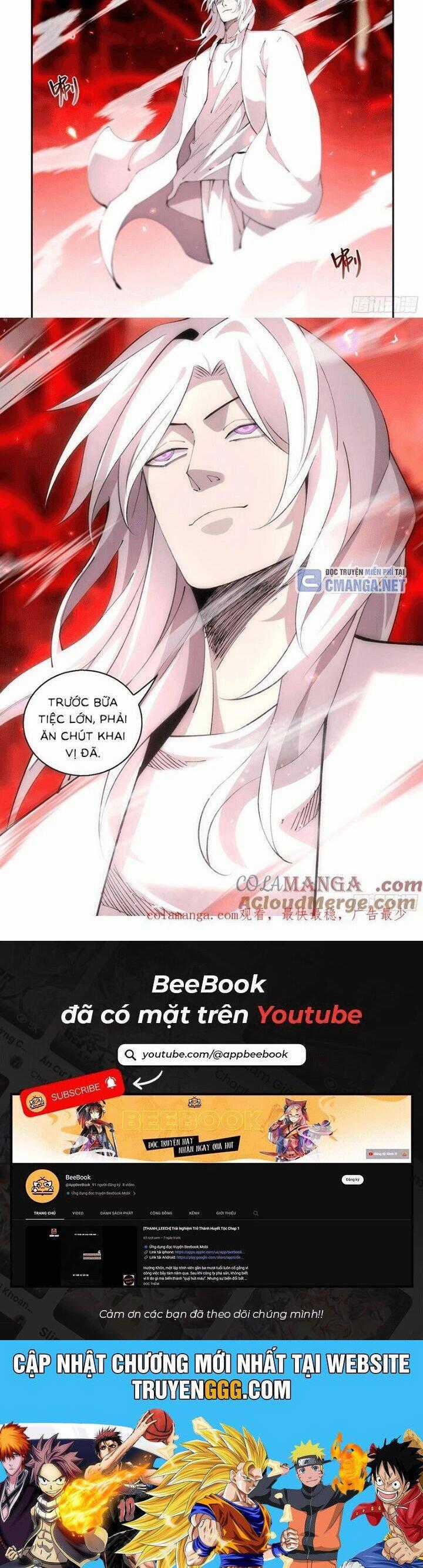 Mạt Thế Phàm Nhân - Chapter 594 - Trang 7