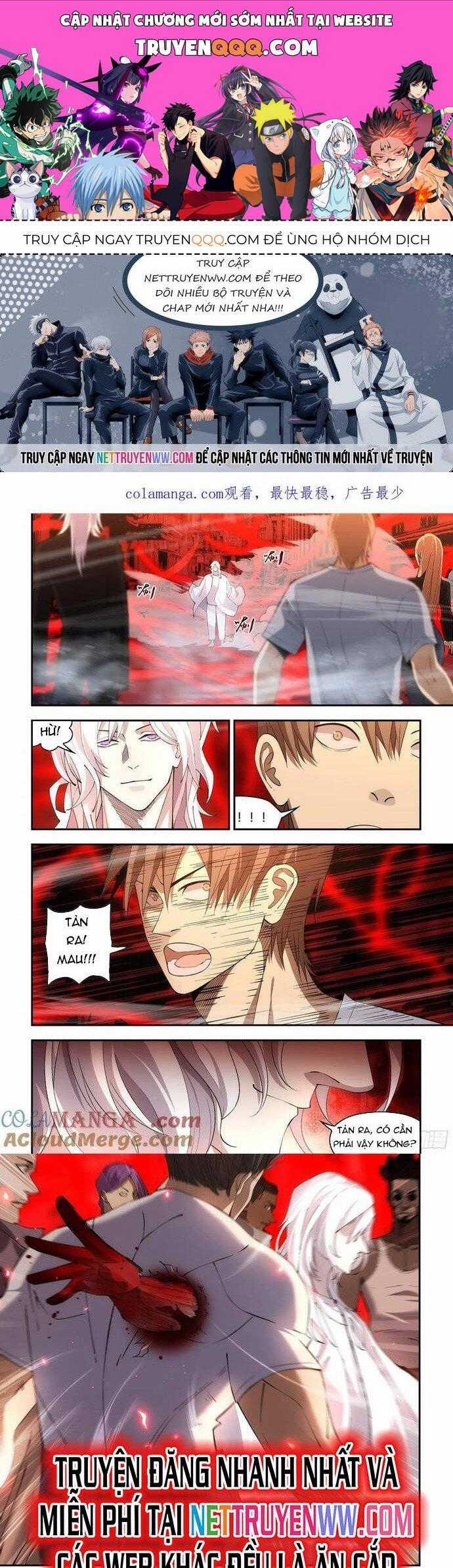 Mạt Thế Phàm Nhân - Chapter 595 - Trang 1