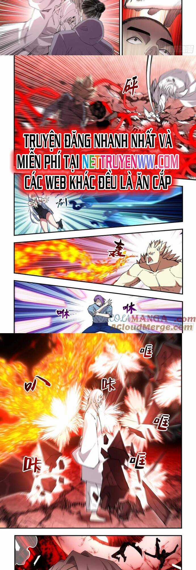 Mạt Thế Phàm Nhân - Chapter 595 - Trang 5