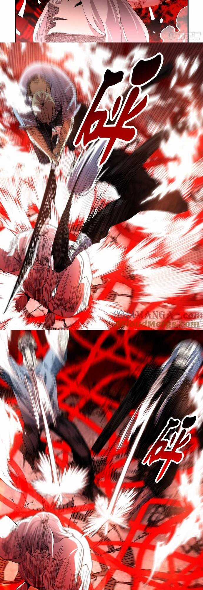 Mạt Thế Phàm Nhân - Chapter 595 - Trang 6