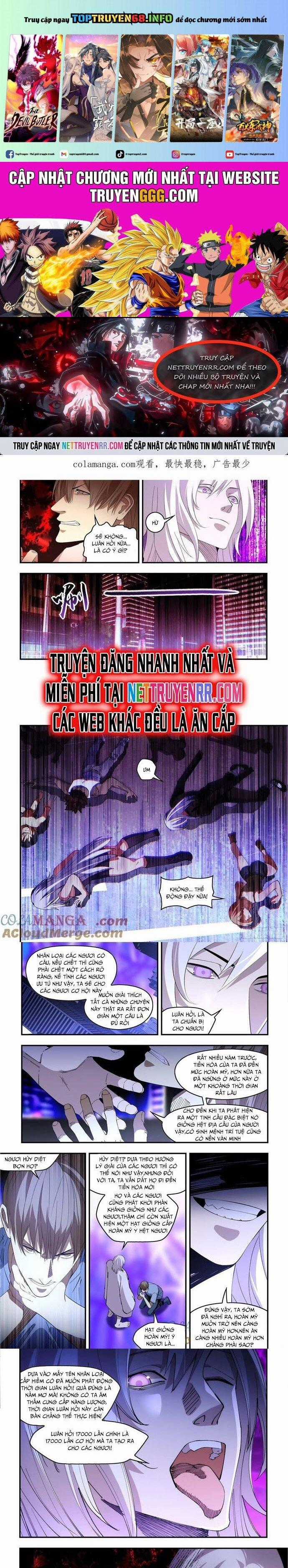 Mạt Thế Phàm Nhân - Chapter 599 - Trang 1