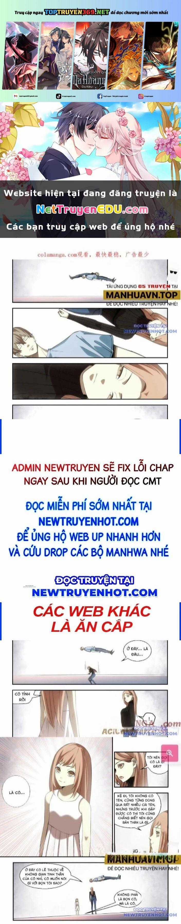 Mạt Thế Phàm Nhân - Chapter 601 - Trang 1