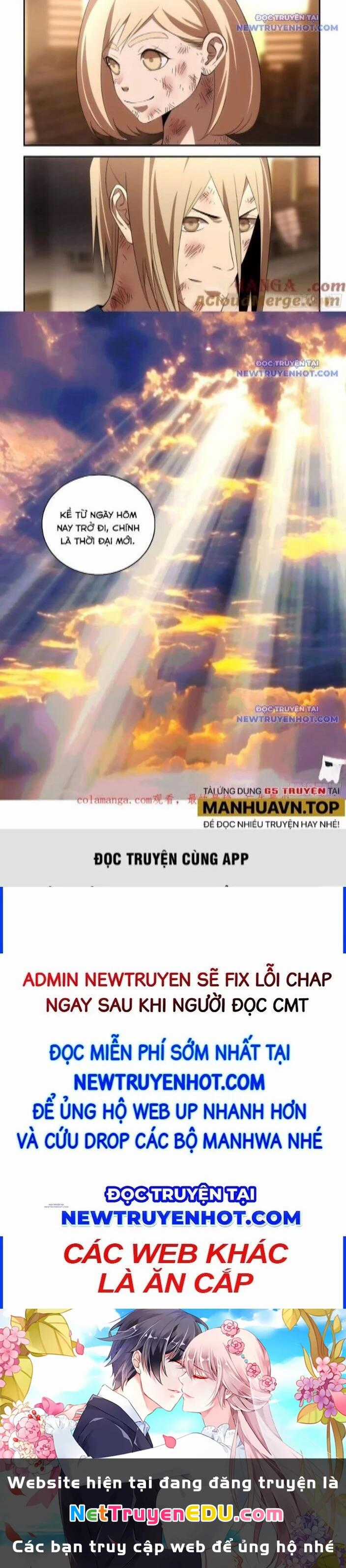 Mạt Thế Phàm Nhân - Chapter 601 - Trang 7