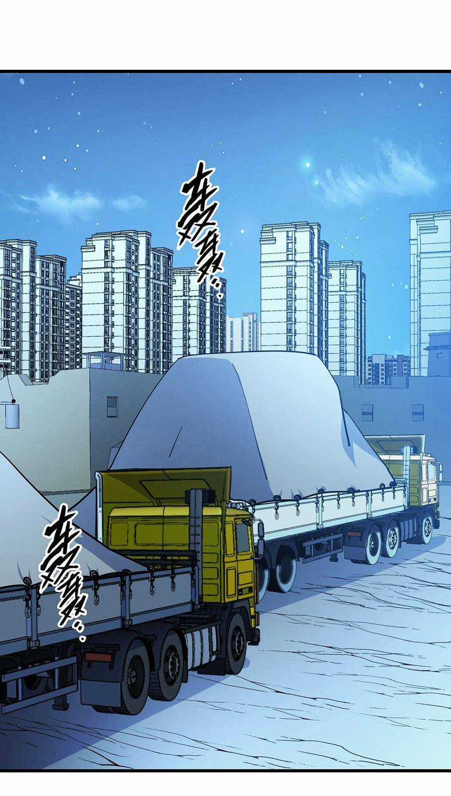 Mạt Thế Quật Khởi - Chapter 221 - Trang 3