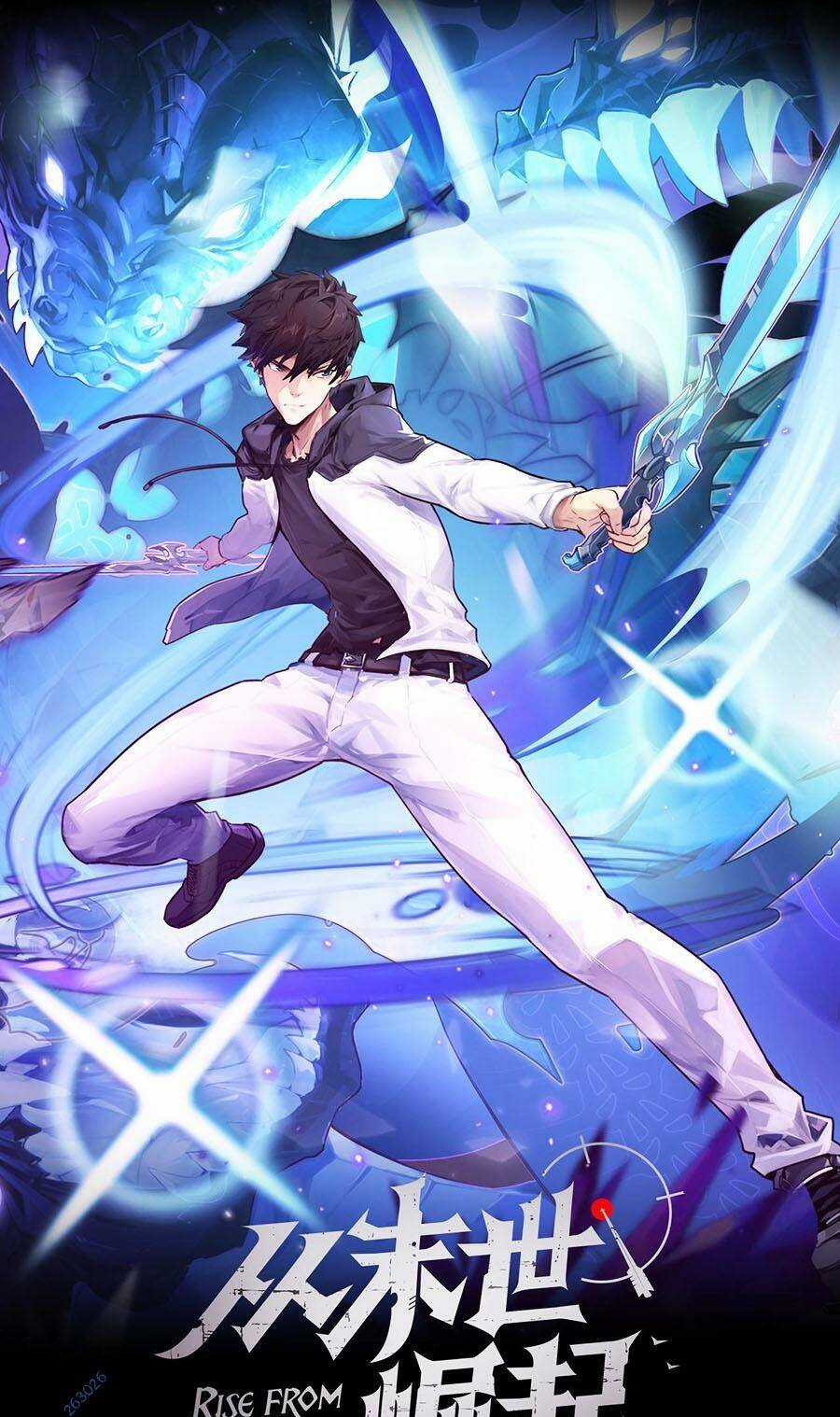 Mạt Thế Quật Khởi - Chapter 229 - Trang 1