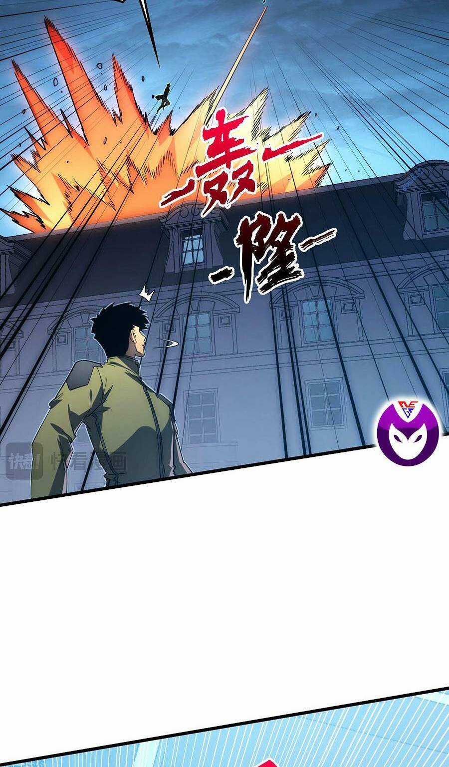 Mạt Thế Quật Khởi - Chapter 232 - Trang 33