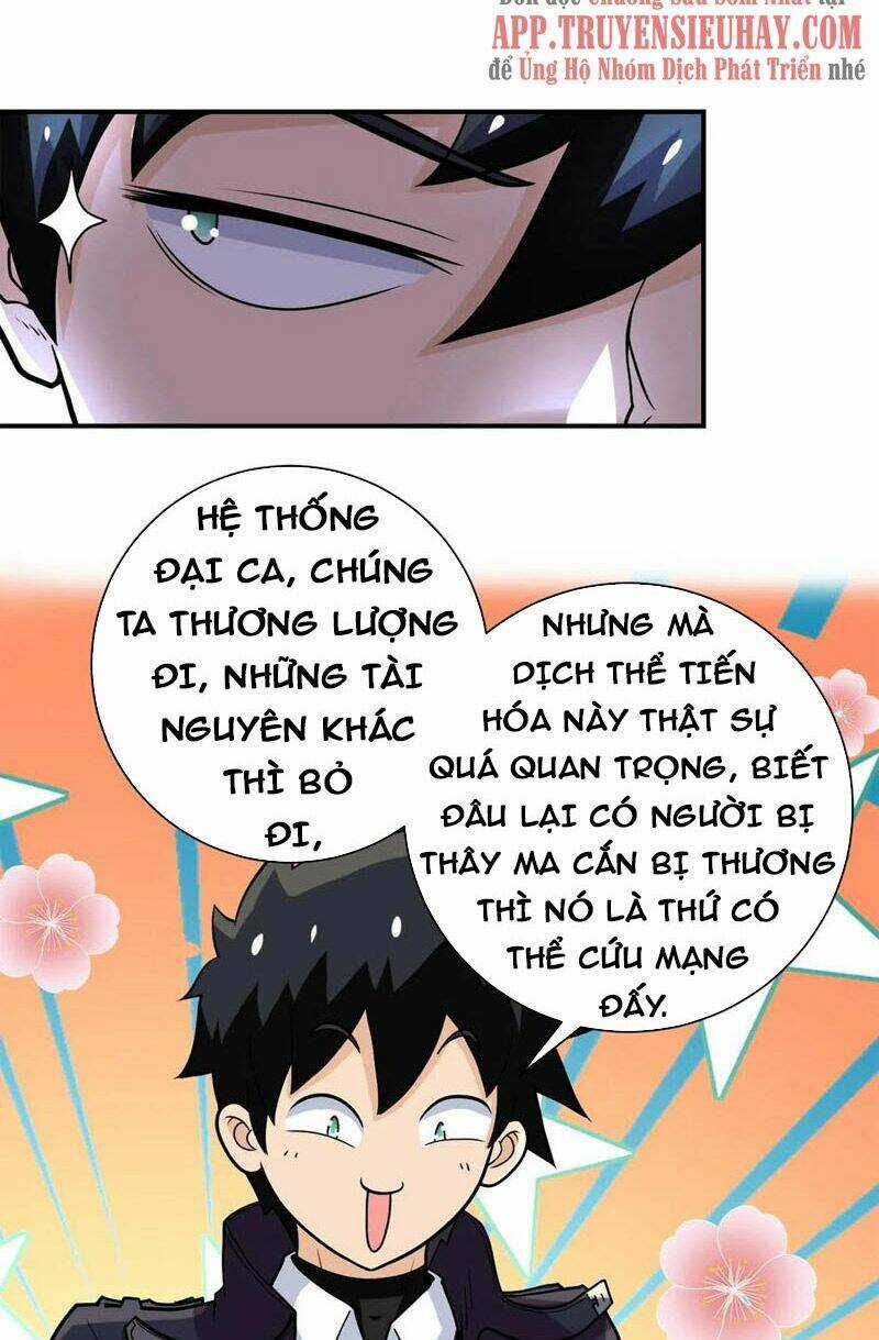 Mạt Thế Siêu Cấp Hệ Thống - Chapter 231 - Trang 2