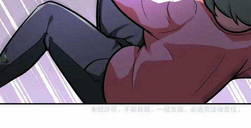 Mạt Thế Siêu Cấp Hệ Thống - Chapter 246 - Trang 70